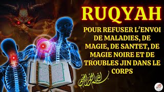 Roqya Protection Contre Les Blocages Contre Tout Type De Mal Le Regard de Jalousie [upl. by Haleelahk]