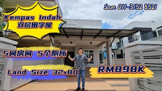 📌Kempas Height Kempas Indah双层田字屋 5间房间 5个厕所 Land Size【32x80】 [upl. by Niawtna]