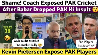 Shame Coaches Exposed Pakistan Cricket  Kevin Pietersen Exposed Babar amp Shaheen  Pak Media on Ind [upl. by Dev]