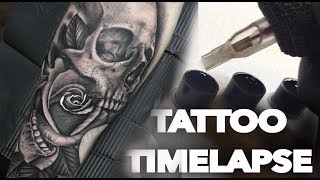 TATTOO TIMELAPSE  SKULL AND ROSE  CHRISSY LEE [upl. by Malachi916]