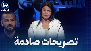 لأول مرة أحلام عموري تخرج بتصريحات صادمة وتنهار في البلاطو [upl. by Graubert797]