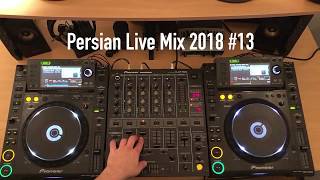 New Persian Live Mix 2018 13 DJShahin Persian DJ Best Persian Mix 2018 [upl. by Fasano]