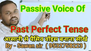 Passive Voice of Past Perfect TensePast Perfect Tense ka Passive voicePassive Voice kse banaye [upl. by Russo]