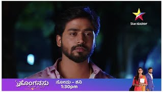 An Advice for Rishi  Honganasu  23rd March 2022  Star Suvarna [upl. by Alcina]