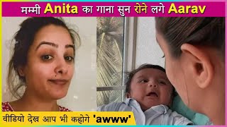 Anita Hassanandani Sings For Son Aaravv But He Starts Crying [upl. by Kali]