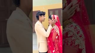 Hamare pyar se badke tere baap ki izzat hai [upl. by Assecnirp]