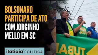 BOLSONARO PARTICIPA DE ATO COM GOVERNADOR JORGINHO MELLOÂ EMÂ TUBARÃƒOâ€“SC [upl. by Kain]