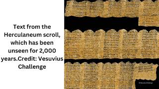 First passages of rolledup Herculaneum scroll revealed [upl. by Lunnete]