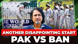 Another Disappointing Start  Pak Vs Ban  Ramiz Speaks [upl. by Adnorhs]