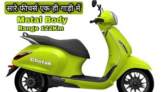 New Bajaj Chetak Electric Scooter PREMIUM 2024 EDITION  New Bajaj Chetak Electric Scooter [upl. by Nwadahs]