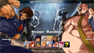 Hokuto No Ken Mugen  Character Selection Screen  Gameplay [upl. by Carolyn]