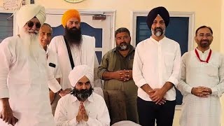 Radha Soami Beas  Baba Gurinder Singh Ji  Dera Jagmalpuri Pagri Rasam [upl. by Annaiv284]