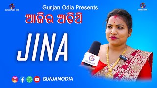 Jina jatra comedy Yatra Durgamandir2024 [upl. by Whitebook]