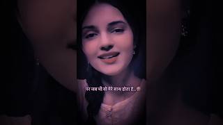 Very Sad Song status 💔😢 Broken Heart WhatsApp Status Video Breakup Song Hindi 4k full sadstatus [upl. by Norven]