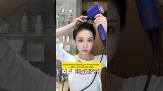 Phục hồi tóc khô xơ ngay tại nhà như đi spa beautytips chamsoctoc [upl. by Brig422]