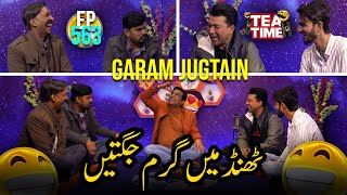 Garam Jugtain  Thand Ma Garam Jugtain  Tea Time 563 [upl. by Nihs]