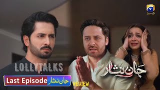 Muje Maf Kr Do Ye Sab Kashmala Ne Kiya He  Jaan Nisar Last Episode Review  Hiba  Danish Taimoor [upl. by Eob]