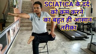 Sciatica Pain Treatment  Best Exercise To Cure Sciatica Pain Imidiately [upl. by Furlani]