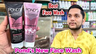 Ponds new face wash  Ponds Bright Miracle Face Wash  Best Face Wash for women [upl. by Osborne]