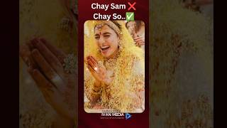 ChaySam Or ChaySo  nagachaitanya sobhitadhulipala trending newlyweds marraige tfiviralvideo [upl. by Vescuso]