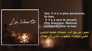 Soolking feat Ouled El Bahdja Liberté Lyrics كلمات مترجمة [upl. by Luamaj]