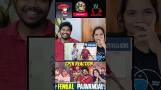 Fengal Paavangal Part8 News channels attrocity parithabangal gosucomedy gosu gopisudhagar cptk [upl. by Gemini]