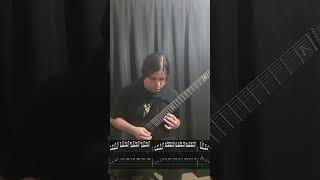 D minor Neoclassical Sweep Picking wTabs guitar guitartutorial guitarlesson neoclassical tabs [upl. by Wahkuna]