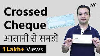 Crossing a Cheque  Explained in Hindi [upl. by Tella442]