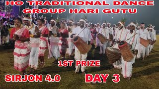 Ho Traditional Dance Group Hari Gutu  Sirjon 40  Khel Mohotsav 2024 Noamundi [upl. by Julius]