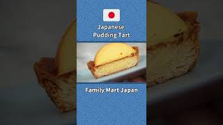 Pudding Tart from Family Mart Japan dessert japangourmet konbini [upl. by Nyrroc]