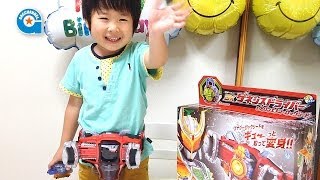 DXゲネシスドライバーampメロンエナジーロックシード【がっちゃん5歳】仮面ライダー鎧武 [upl. by Anthony689]