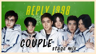 【STAGEMIX】🎄젝스키스SECHSKIES水晶男孩COUPLE1998 [upl. by Aikram]