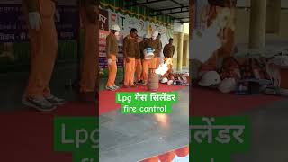 youtubeshorts lpg gas cylinder fire safety firstaid emergencyrescue disasterresponseApdatraing [upl. by Gati]