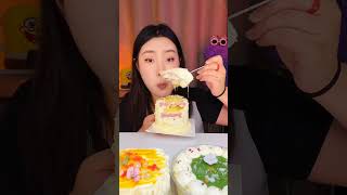 Cake asmr asmr eatsounds eatingsounds food shorts youtubeshorts cake viralshorts [upl. by Ellehcar]