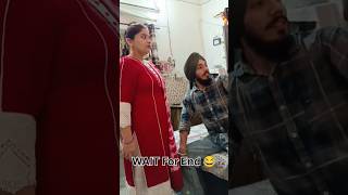 Mamy tu mama darda😂 trending comedy funny amritsar funnyvideo explore [upl. by Arej]