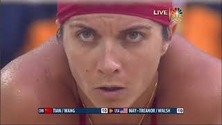 2008 Olympic womens gold medal match [upl. by Babs]