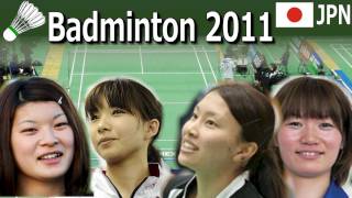 Badminton Japan WD 髙橋 松友 ﾕﾆｼｽ vs 松尾 内藤 ﾊﾟﾅｿﾆｯｸ1 [upl. by Anitel]