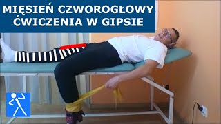 Ćwiczenia z nogą w gipsie  Czworogłowy uda  Wzmacnianie mięśni podczas unieruchomienia  🇵🇱 🇪🇺 [upl. by Adrahs]