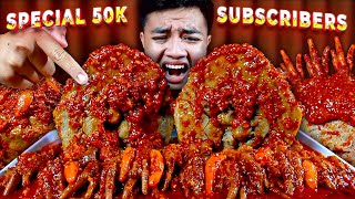 MUKBANG 1 KG BAKSO LAVA PEDAS BERANAK MERCON  CEKER MERCON TULANG LUNAK [upl. by Tlevesoor]