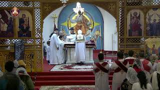 St Maurice Coptic Orthodox Church Live [upl. by Naval]