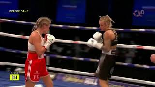 shannon courtenay vs dorota norek Highlights [upl. by Nivlad271]