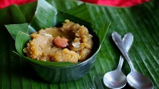 Mohanthal Halwa Recipe [upl. by Eyak]