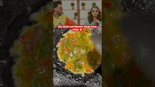 Alia Bhatt and Ranveer Singh favourite EGG 🥚 shorts ytshorts shortsfeed aliabhatt egg food [upl. by Kone995]