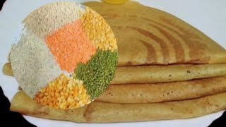 ഹെൽത്തി ദോശ ഇതുപോലെ ഉണ്ടാക്കാംhealthy instant dosa recipeHyderabad choice [upl. by Tirrell]