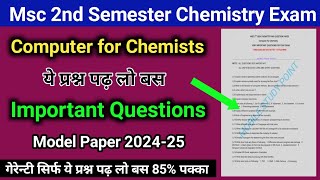 Msc chemistry 2nd sem Computer for chemists important questionsmsc 2nd sem chemistry notes in Hindi [upl. by Darice510]