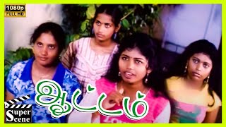 Sharuk Intro Scene in Aattam Movie  2006  Sharuk Saritha Das  Cini Clips [upl. by Nodarb71]