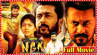 NGK Full Length Telugu HD Movie  Surya  Sai Pallavi  Rakul Preet Singh   TFC Movies Adda [upl. by Arhaz]