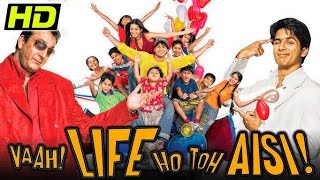 Vaah Life Ho Toh Aisi Full movie movie bollywood hindimovie [upl. by Eimmac]