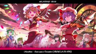 Nightcore  Once upon a December FRENCH COVER [upl. by Viv]