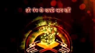 KUMBHA AQUARIUS RASHI MAKAR SANKRANTI SPECIAL PREDICTION [upl. by Akinom]